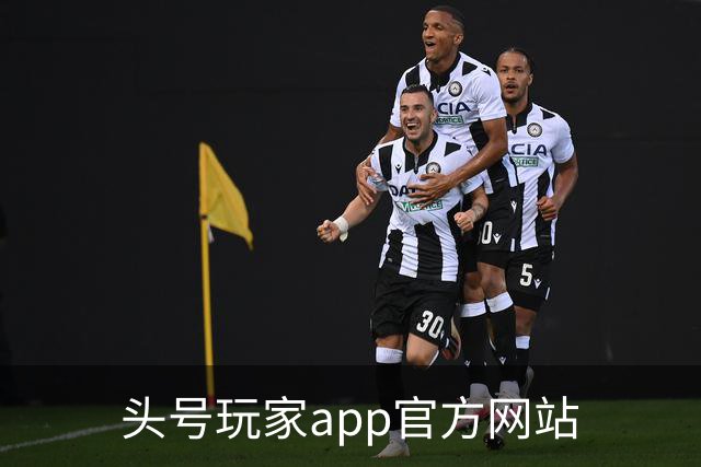 头号玩家app官方网站公司简介展示图